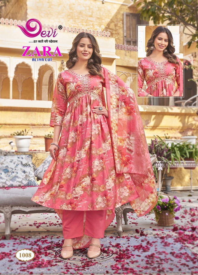 Zara Vol 1 By Devi Muslin Cotton Printed Kurti With Bottom Dupatta Wholesalers In Delhi